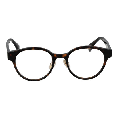 Occhiali da vista Max Mara in acetato marrone (montatura)